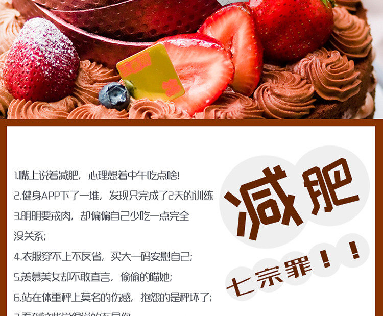 查看源网页瘦身张长青图片