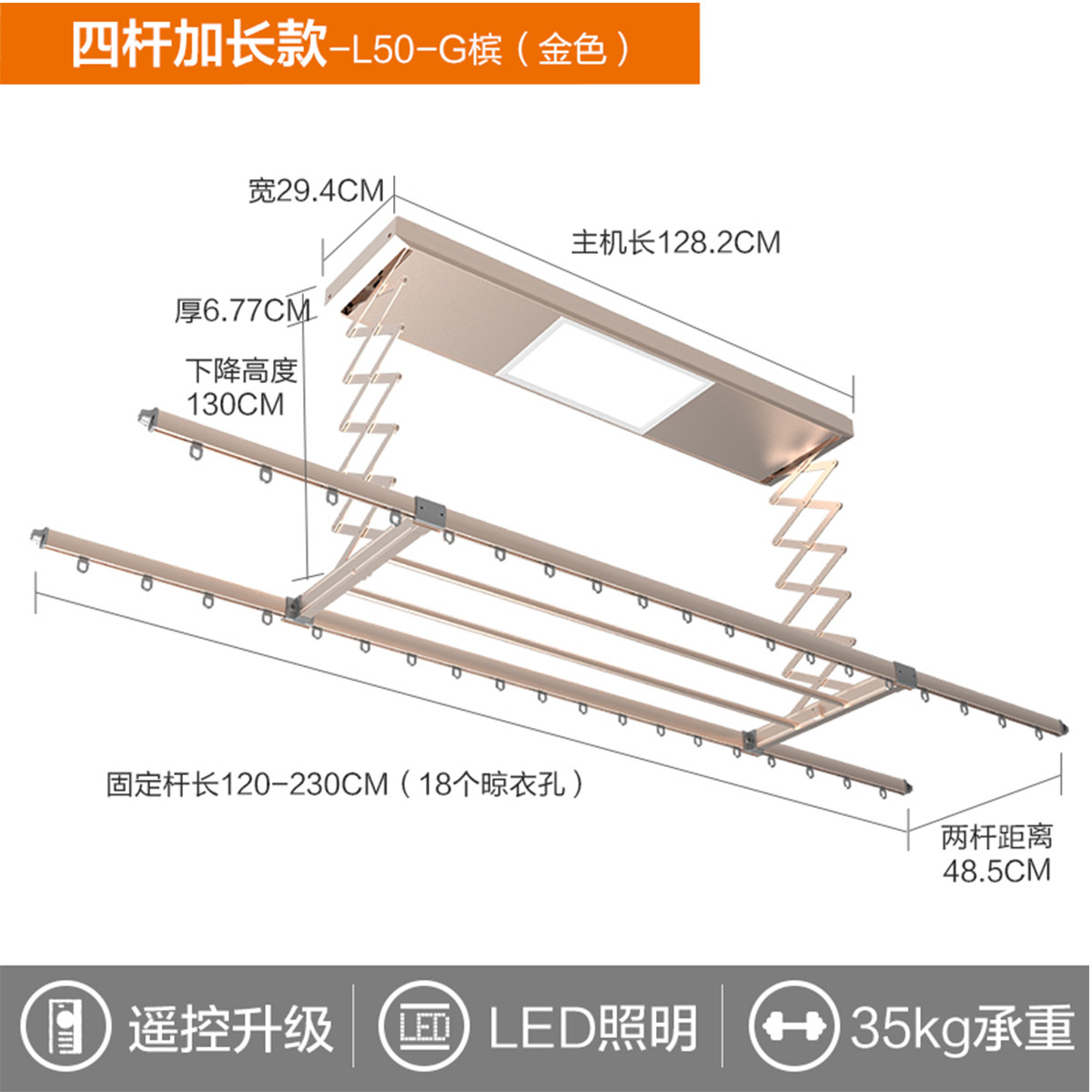 简约风格阳台晾衣架装修设计效果图_装信通网效果图