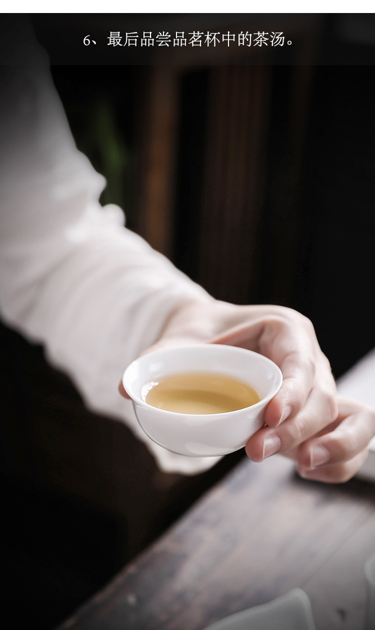 白瓷简约闻香杯套装 功夫茶闻香杯茶道品茗陶瓷小茶杯-心去处
