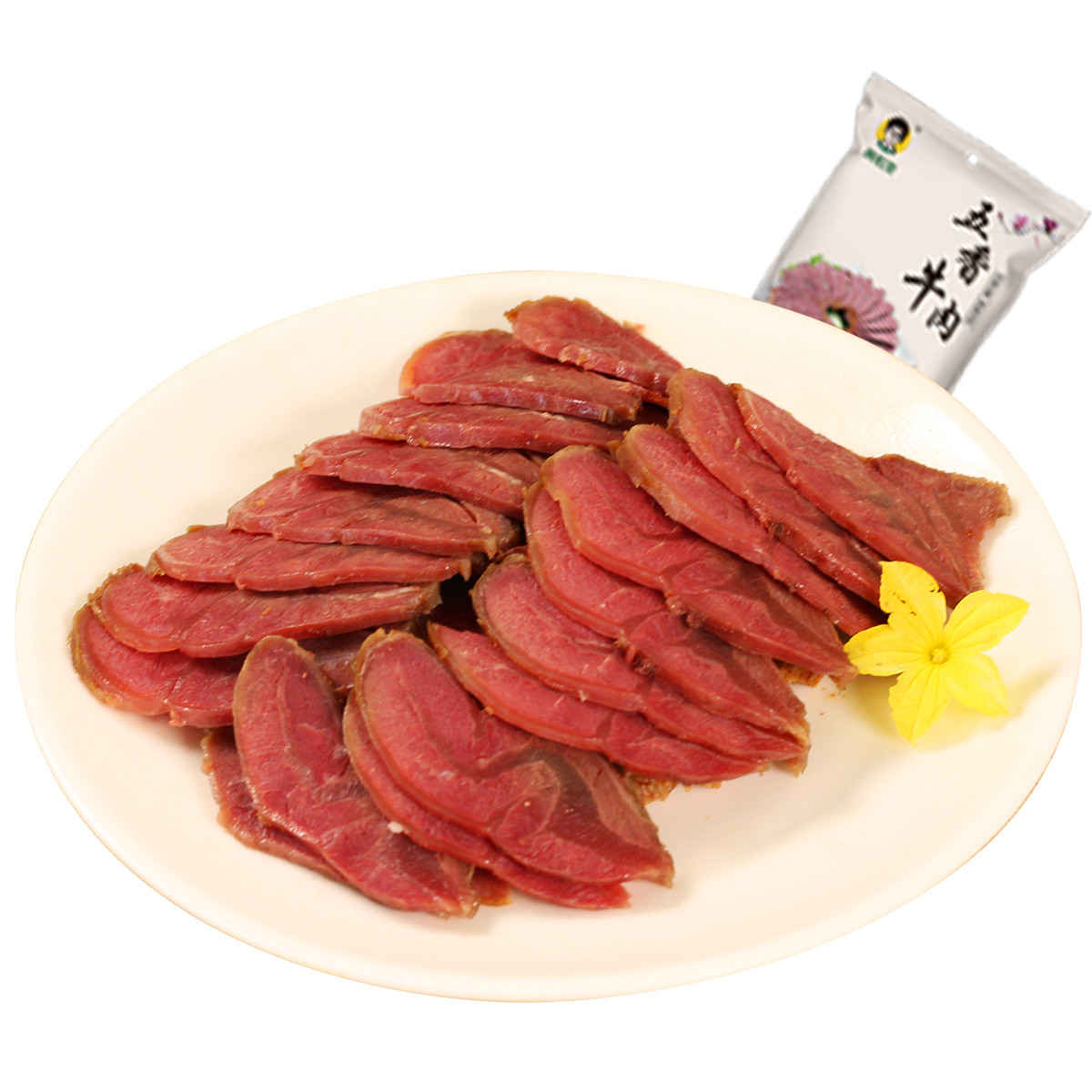 顺丰大当家生鲜旗舰店 【新品】南农大 黄教授 五香牛肉 南京特产零食