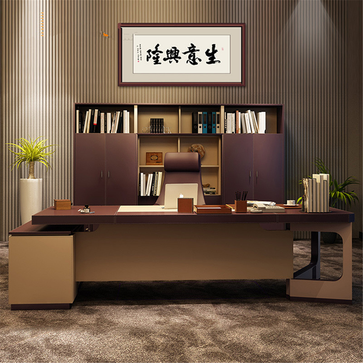 办公家具时尚老板桌办公桌书柜书桌总裁经理大boss简约桌椅组合大班台