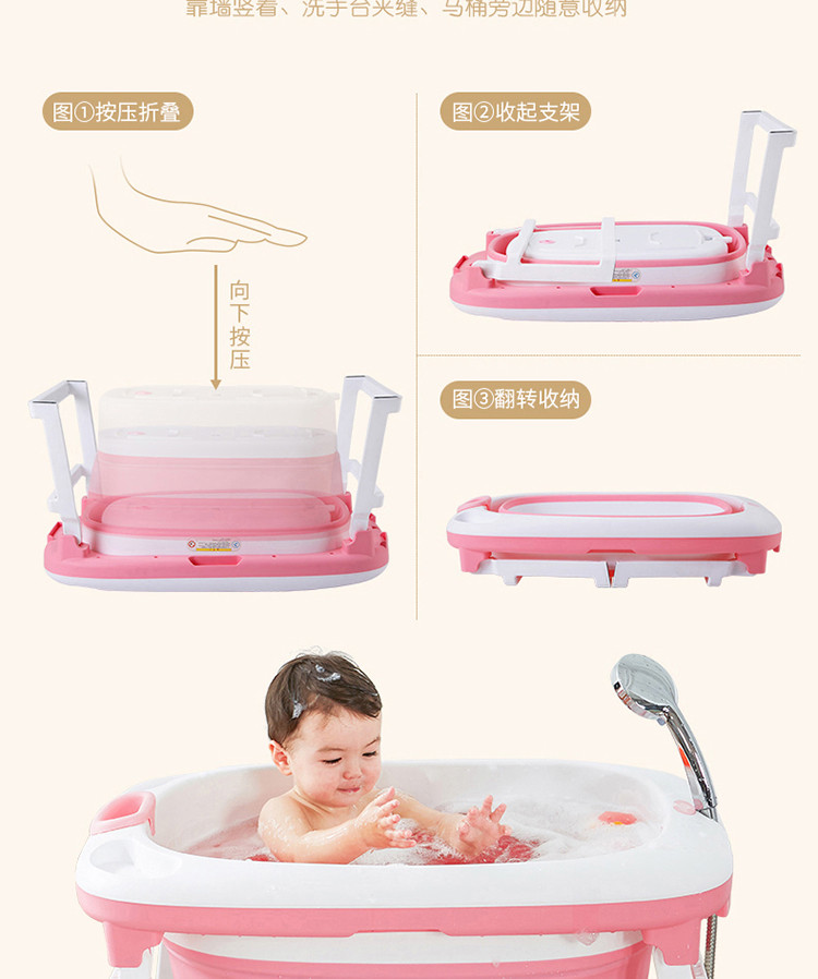 婴儿洗澡盆宝宝用品浴盆小孩可折叠沐浴桶游泳新生儿童洗澡桶家用