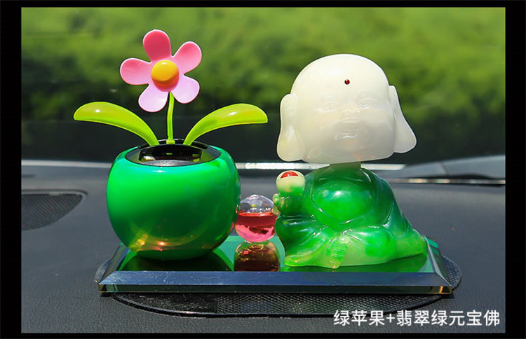 汽车摆件车内饰品太阳花摇头小车轿车车载用品车上装饰品香水车饰