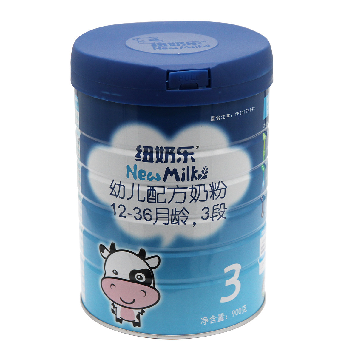 纽奶乐新西兰原装进口newmilk幼儿配方奶粉3段900克1