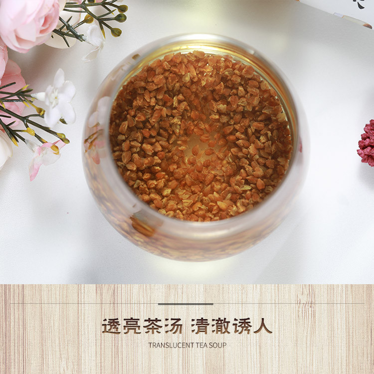 【2罐*250g共500g】苦荞茶黑苦荞罐装荞麦茶叶