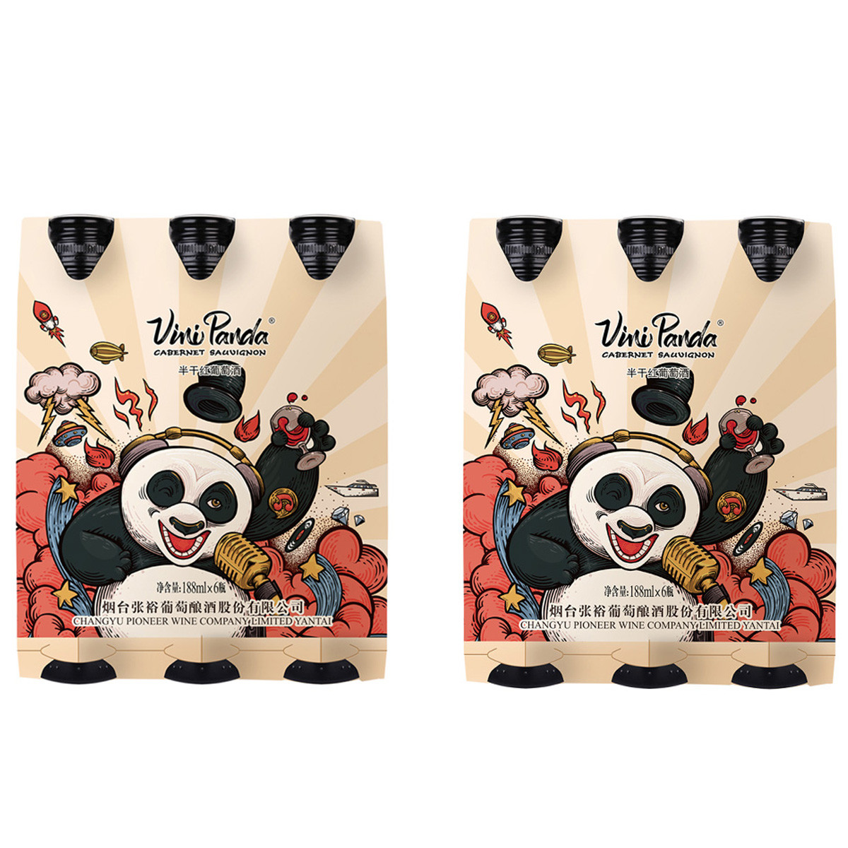 张裕熊猫菲尼潘达半干红葡萄酒十二瓶小支装188ml*12