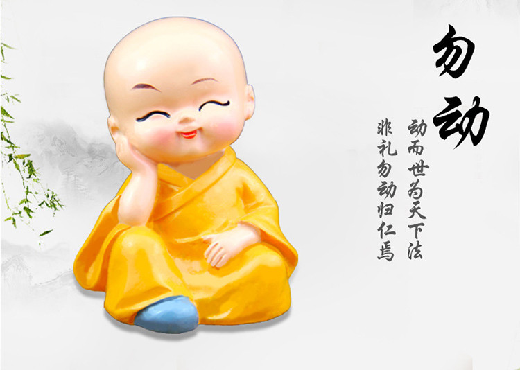 创意四不小和尚可爱公仔汽车摆件汽车车内饰品摆件