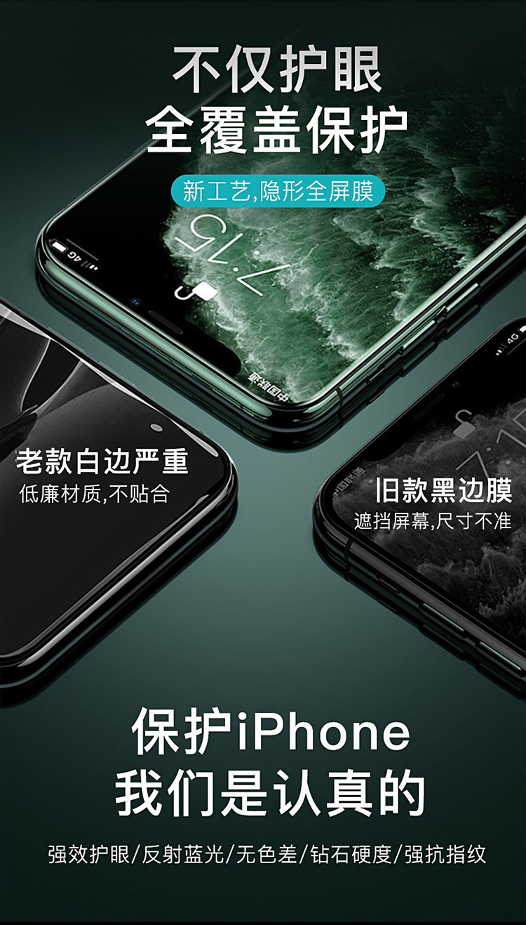 小米红米手机钢化膜8a/9t/k20/k20pro/cc9/note8pro防