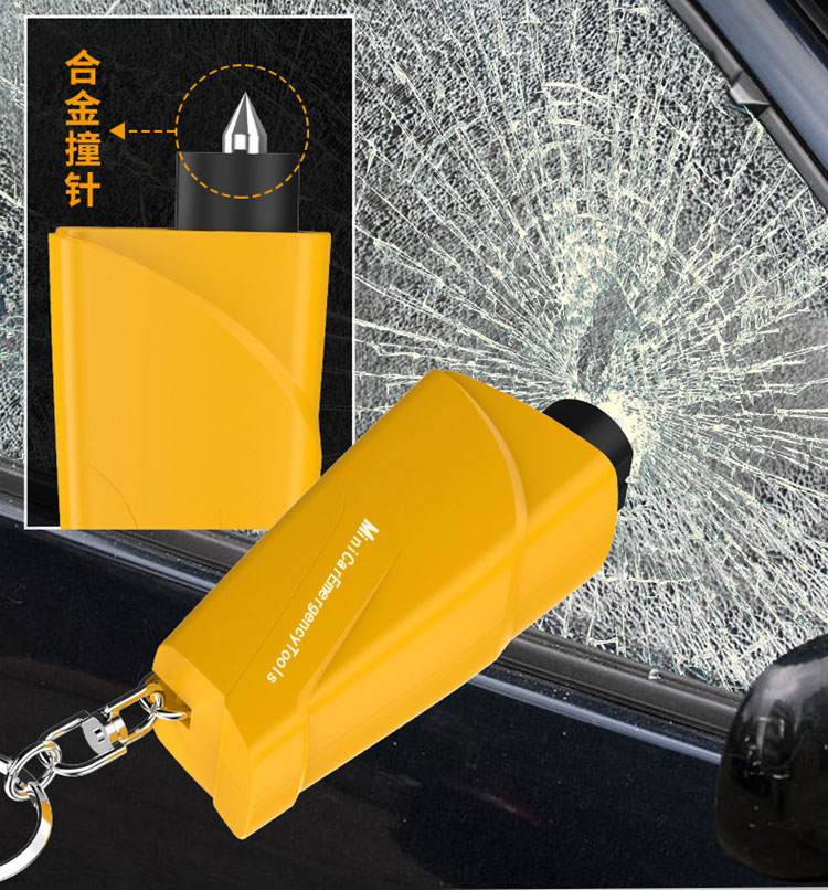 汽车安全锤车用玻璃击碎弹簧撞针式逃生救生车载一秒破窗器多功能