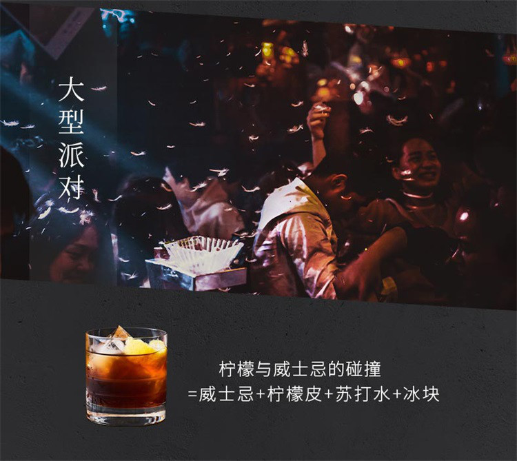 【爆款洋酒】出口型可乐桶威士忌40度洋酒鸡尾酒双支装750ml