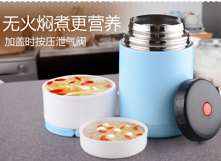 焖烧罐煮粥焖烧杯不锈钢真空保温杯便携保温饭盒