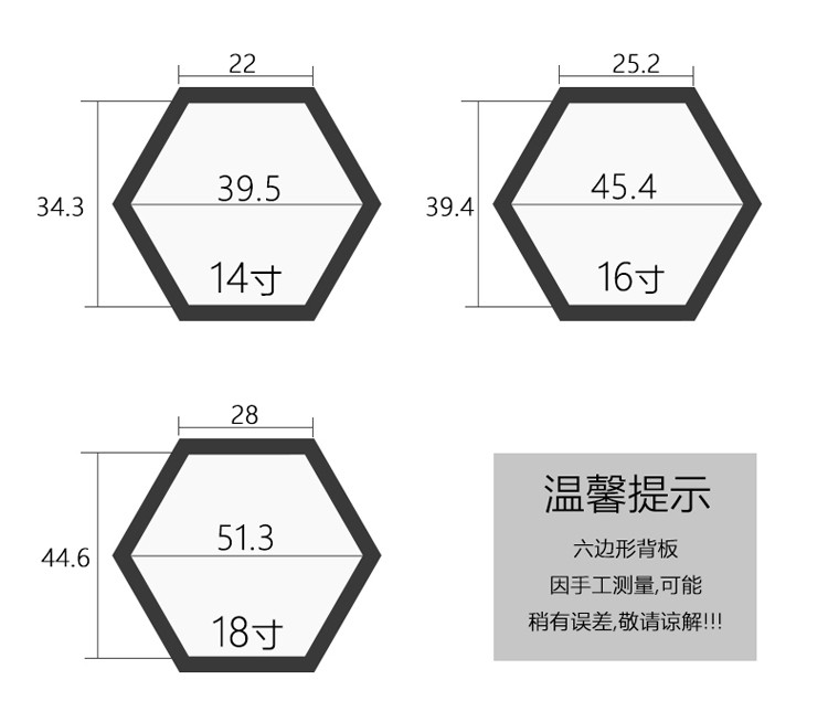 实木六边形相框挂墙组合照片墙相框墙菱形六角画框装裱简约文化墙