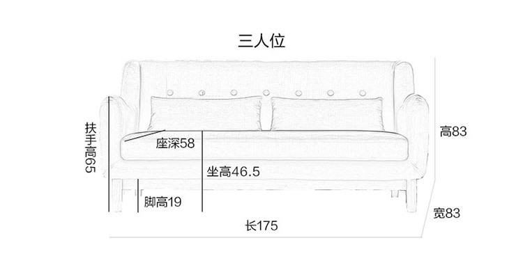 北欧弧形沙发两人布艺日式小户型新款卧室实木单人双人三人布沙发