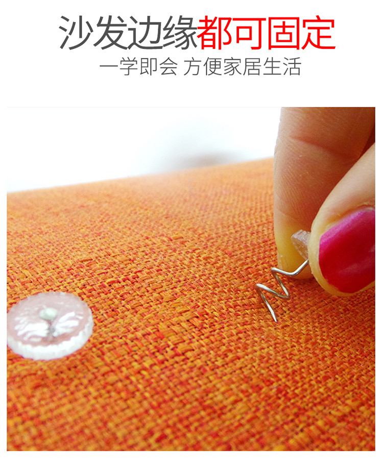 沙发垫固定钉扣扭扭钉防跑防滑无痕螺旋钉四角固定床单家用神器