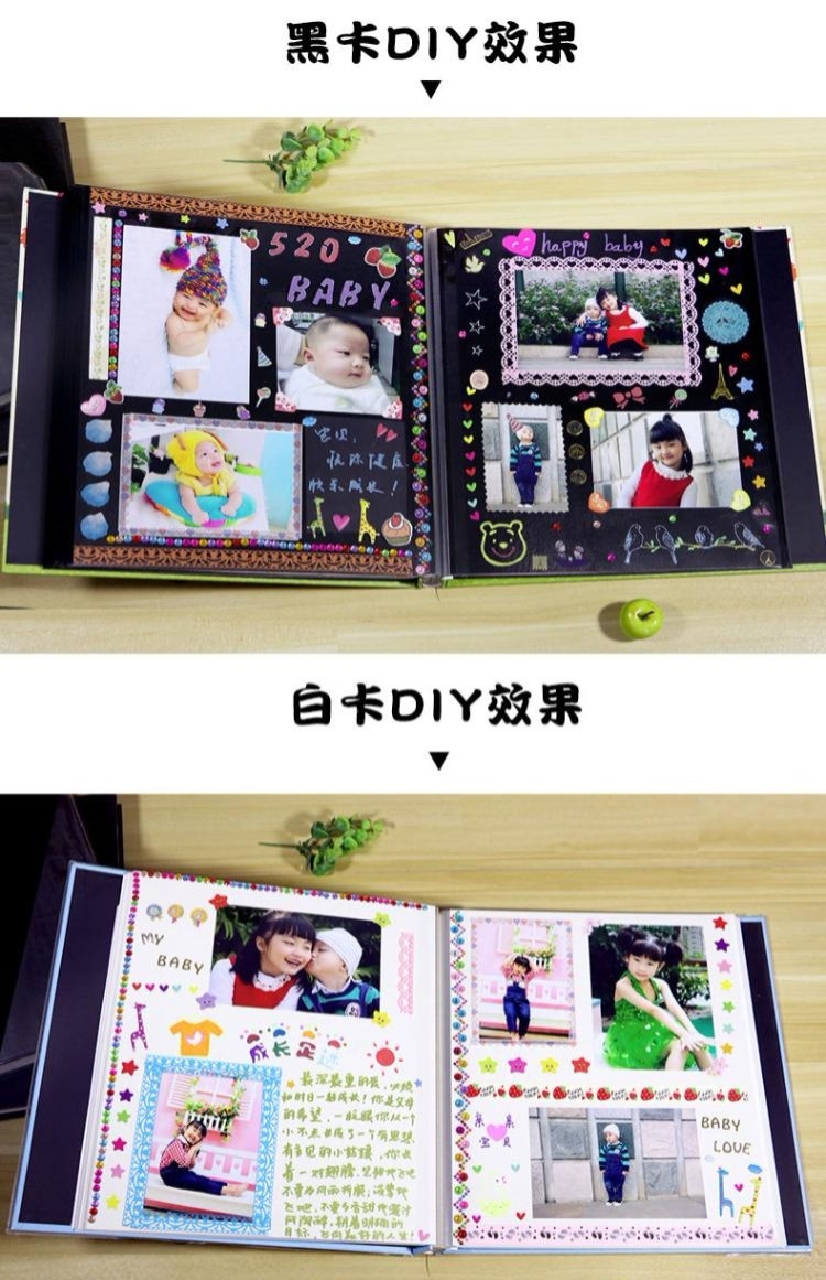 影集相册diy自粘贴照片覆膜式相册本情侣纪念册宝宝成长手册