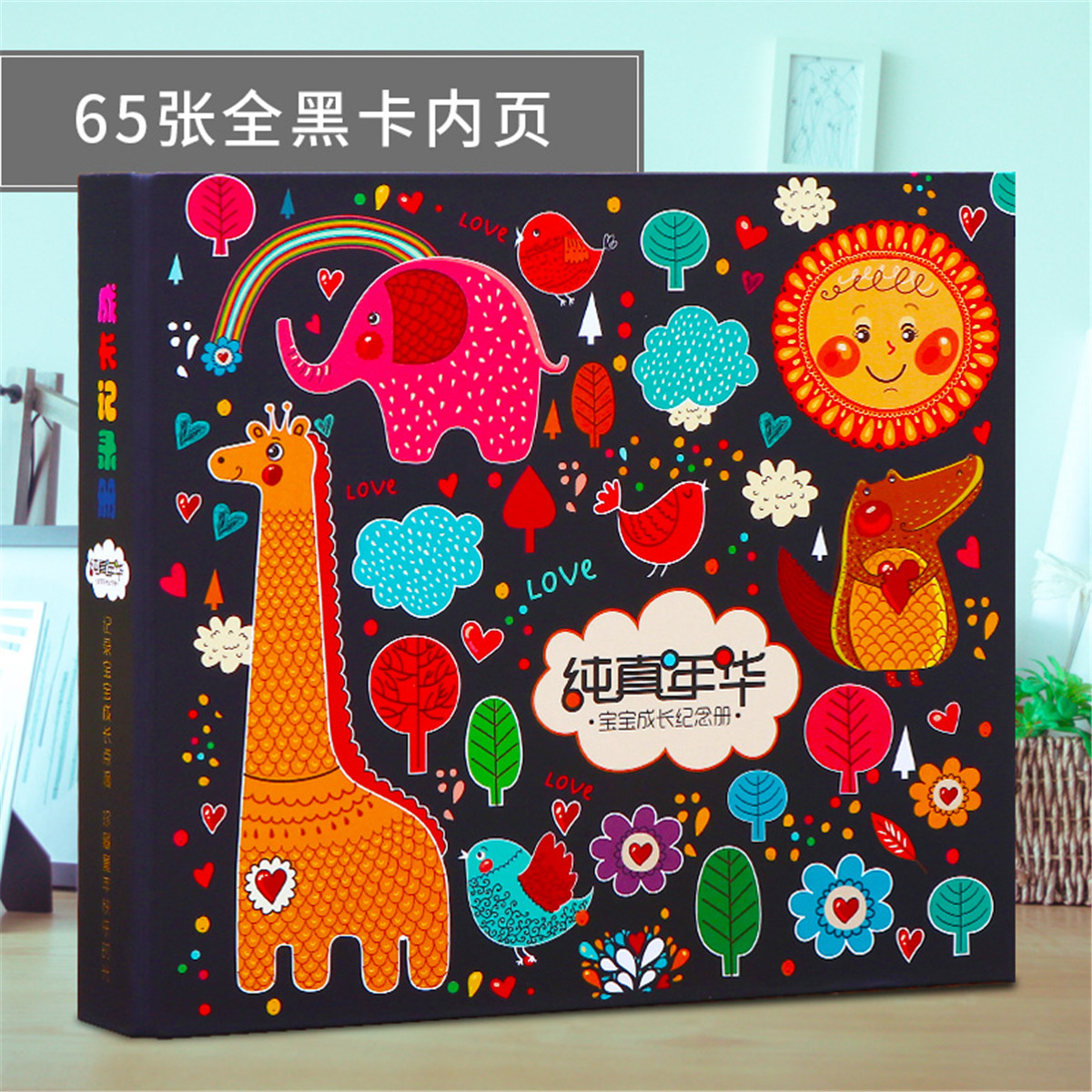 商品编码:color动物乐园【65张全黑卡内页】 收藏商品 已收藏取消收藏
