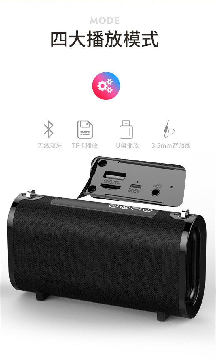 诺必行h9无线蓝牙音箱户外插卡低音炮迷你音响家用大