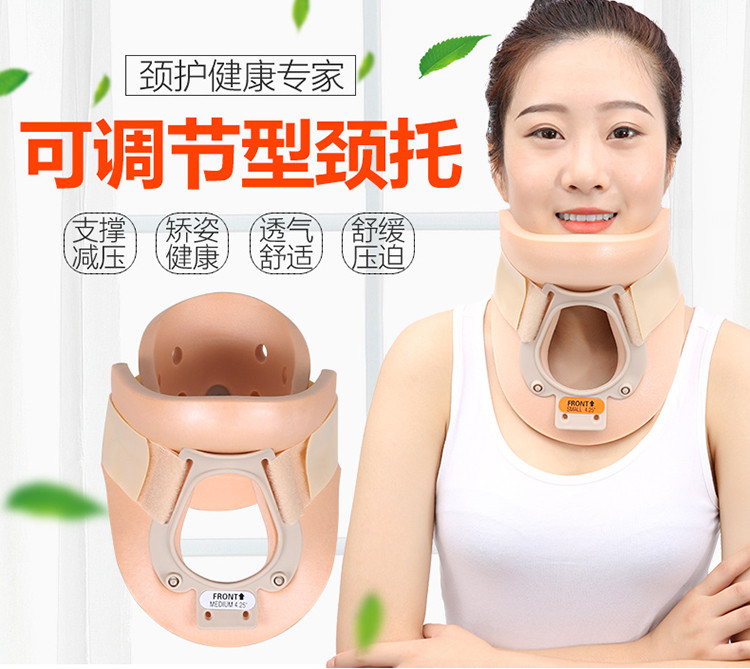 颈椎牵引器充气颈托医用护颈家用理疗脖子疼颈椎病矫正仪器医院