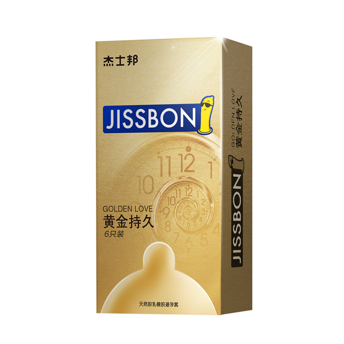 杰士邦黄金持久6只 超凡1 清薄倍润2只*2避孕套情趣安全套