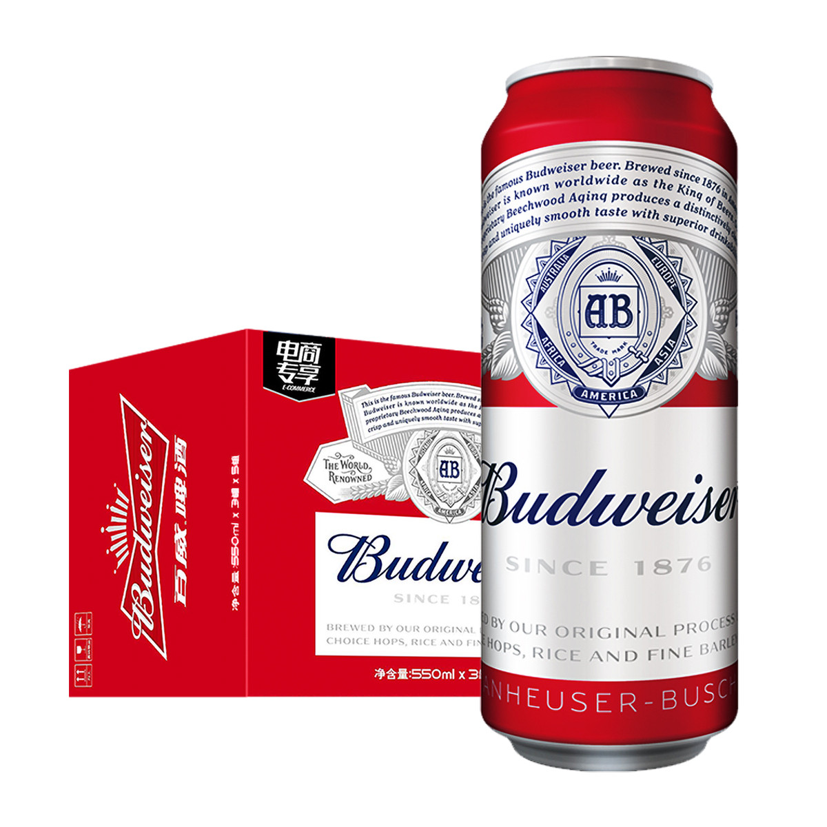 budweiser/百威 听装啤酒清啤黄啤550ml*15听