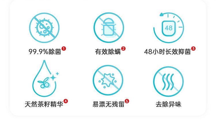 洗衣液柔顺剂组合套装9斤包邮家庭装套装护理