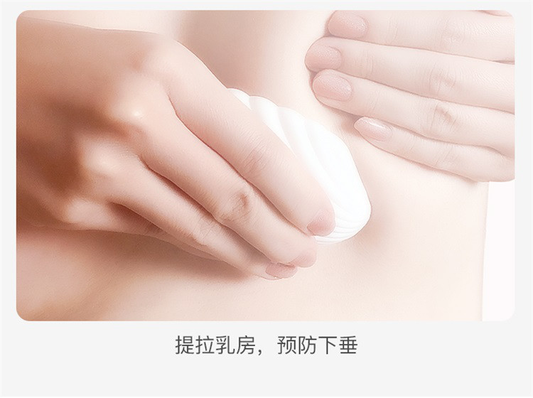 乳房按摩器哺乳期下奶催奶胸部硬块消奶结乳腺疏通催乳仪