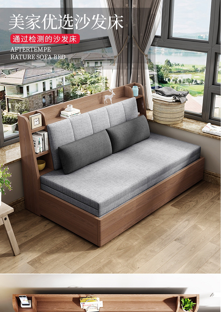 沙发床可折叠单双人小户型客厅坐卧两用床铁架多功能