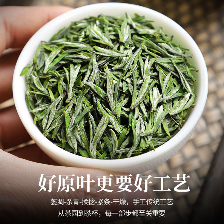 2020新茶上市 南京雨花茶 明前嫩芽春茶茶叶绿茶散装