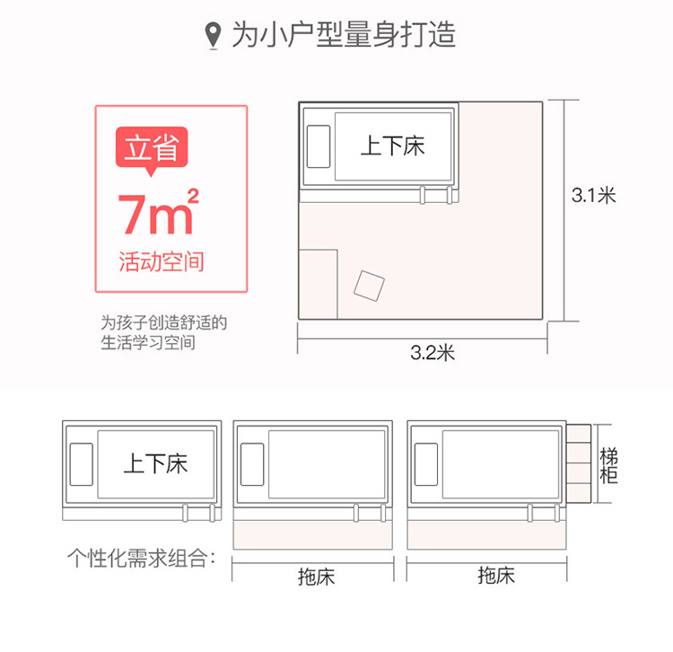 高低床上下床双层床上下铺床成人子母床儿童床女孩公主床家具套装