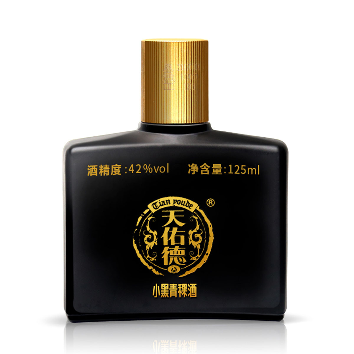 天佑德青稞酒 42度小黑(小聚装)125ml*6清香型白酒 一条装