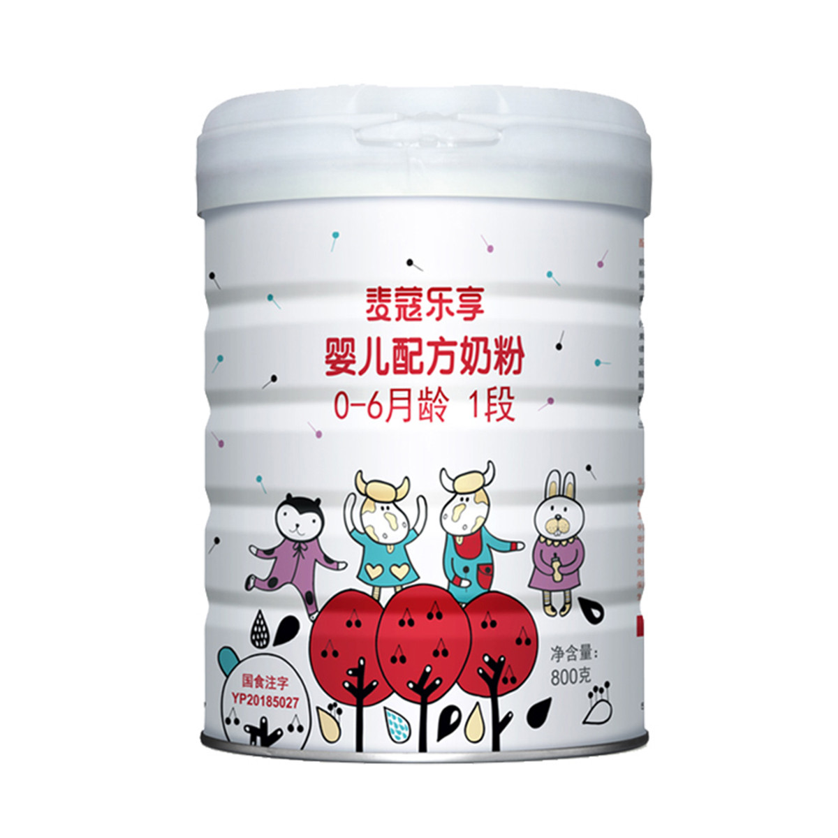 麦蔻乐享 丹麦进口 婴儿配方乳铁蛋白奶粉1段800g 6罐组