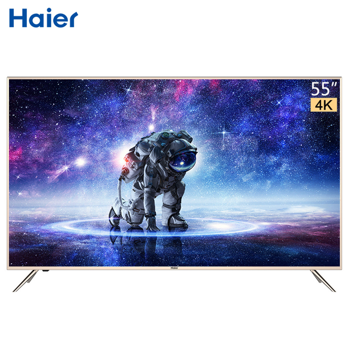 haier海尔55英寸4k智能wifi语音大存储led平板电视机