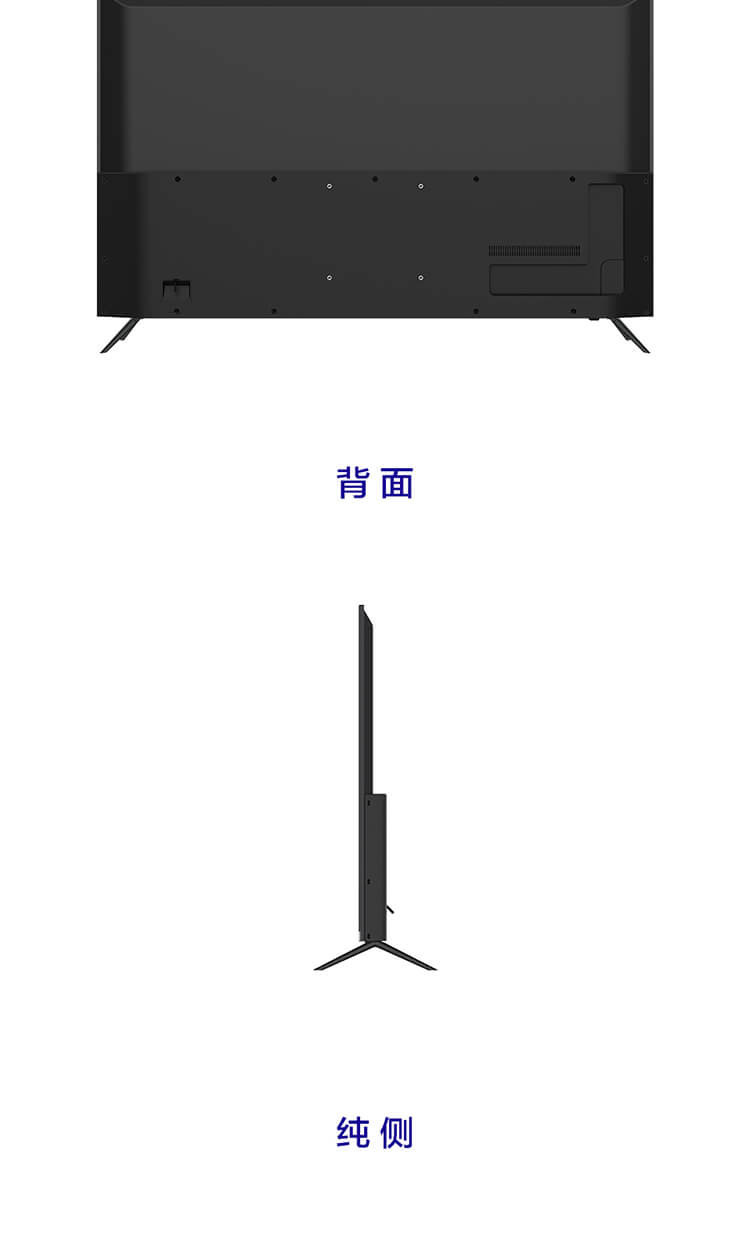 海尔haier55t61 55英寸语音遥控前置音响影视客厅电视