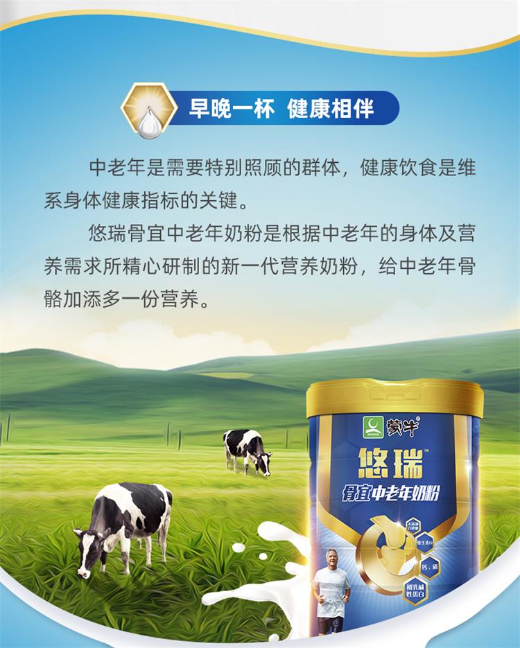 雀巢钙铁锌营养米粉_羊奶粉钙多还是牛奶粉钙多_雀巢高纤高钙奶粉