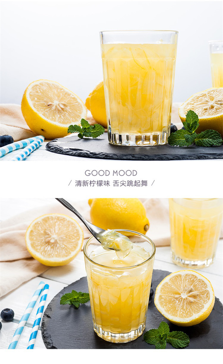 蜂蜜柚子茶冲饮小袋装奶茶店专用便携独立小包装柠檬茶酱