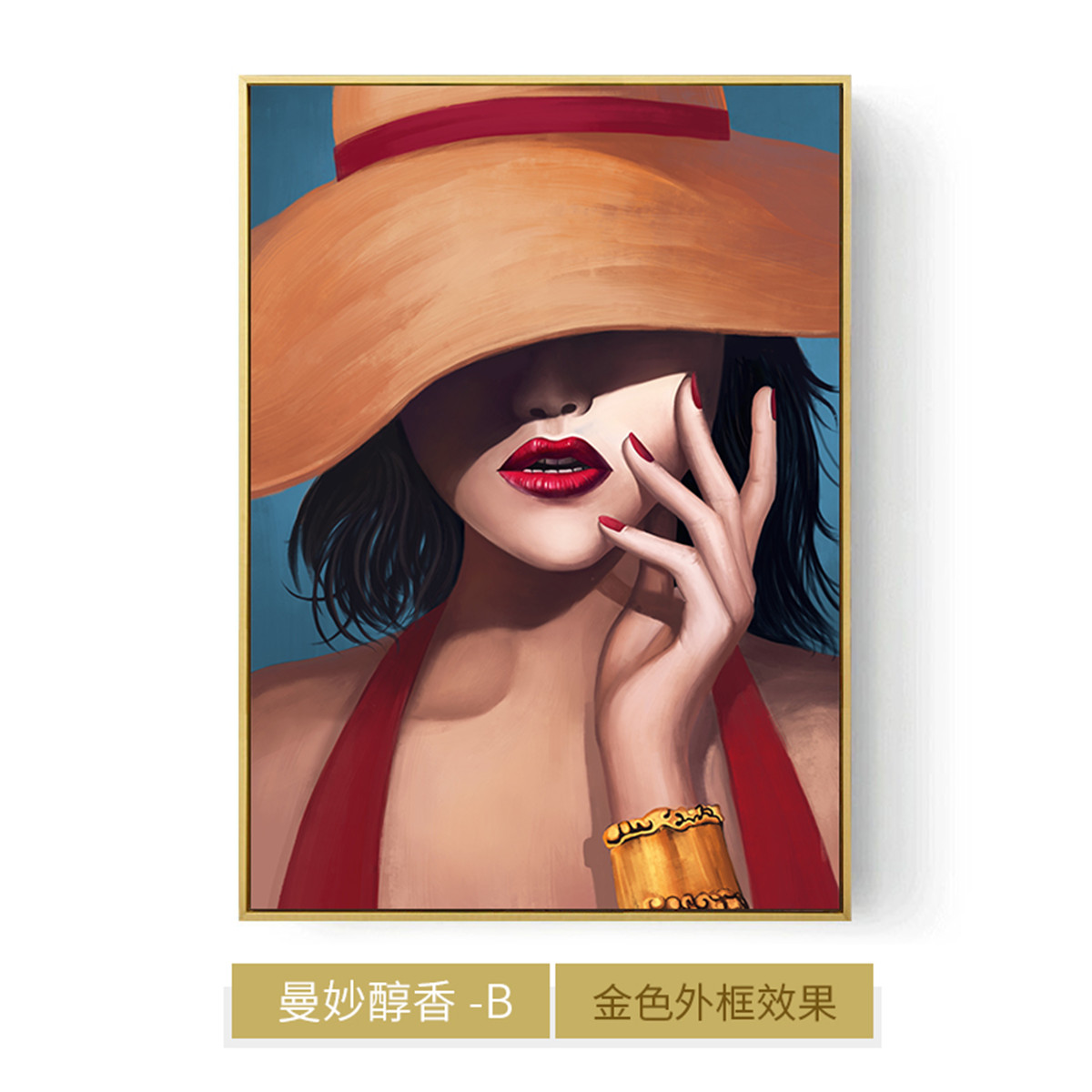 美女人物装饰画走廊玄关挂画现代轻奢红唇创意艺术墙画卧室壁画