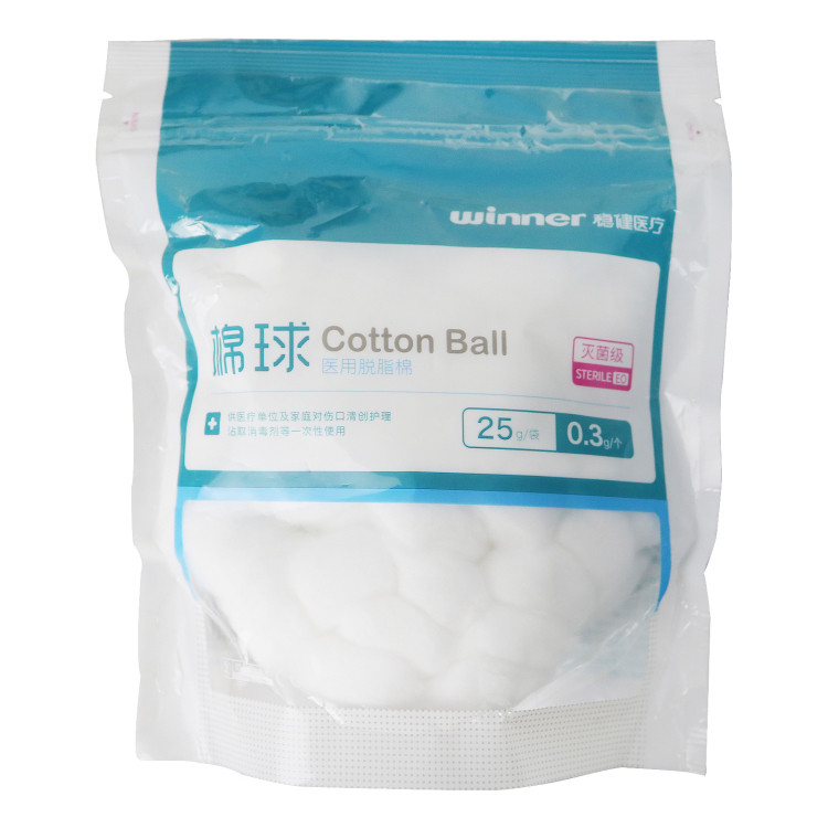 稳健医疗 棉球(医用脱脂棉)0.3g/个(25g*2袋)