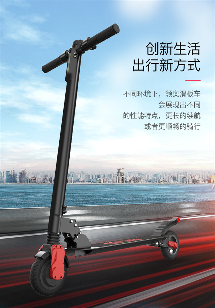 电动滑板车代步神器小型迷你便携电瓶折叠儿童滑板车