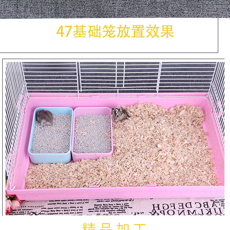 仓鼠尿砂套餐除臭防翻倒屎盆吸尿垫料刺猬消暑沙金丝熊厕所用品