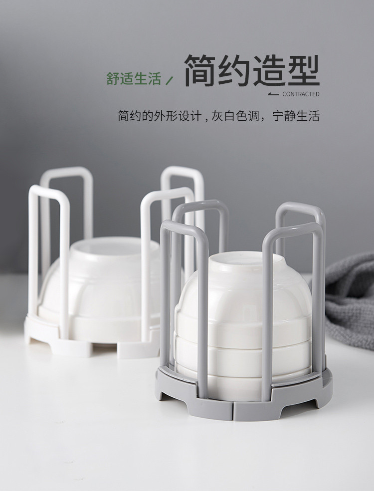竖式碗碟收纳架可伸缩放碗架子沥水架厨房置物架碗盘收纳盒