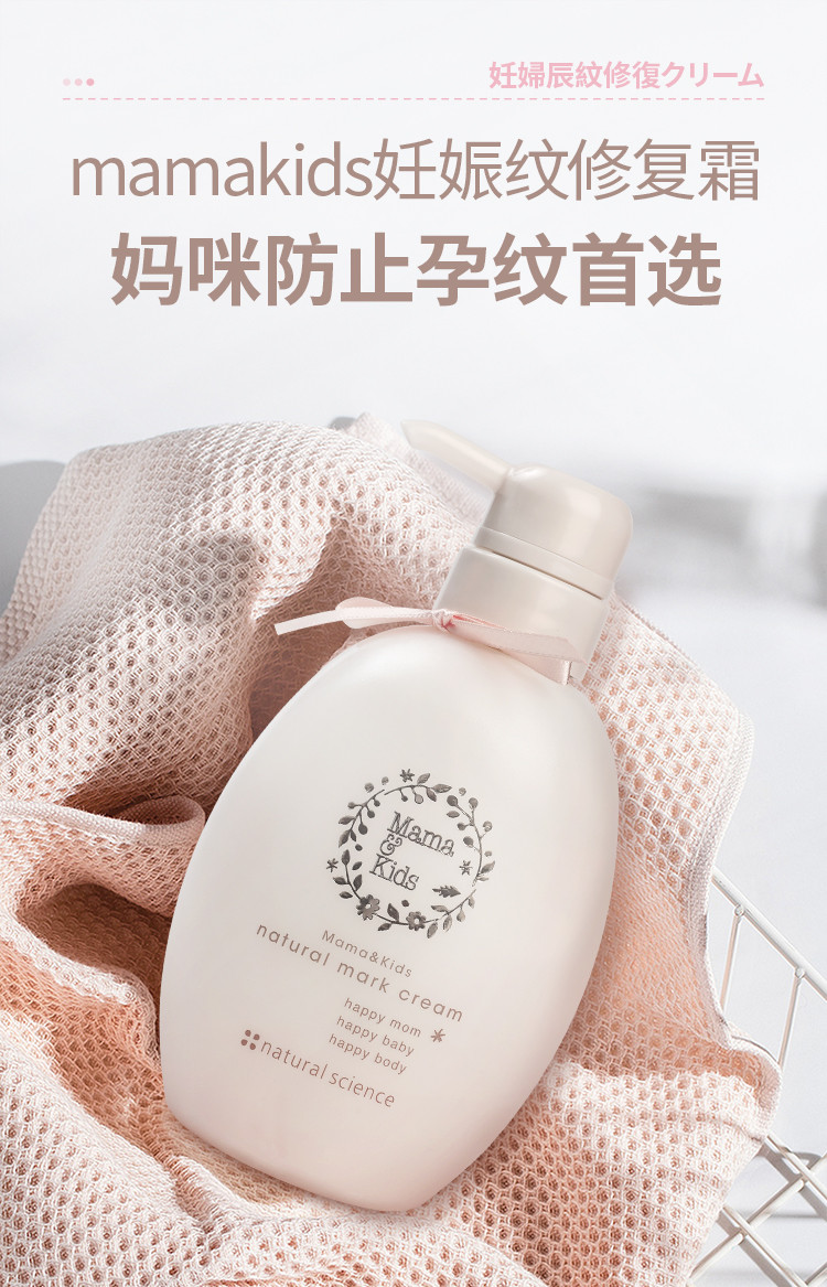 哺乳期护肤保养小窍门_保养护肤水果_护肤保养舍得投资