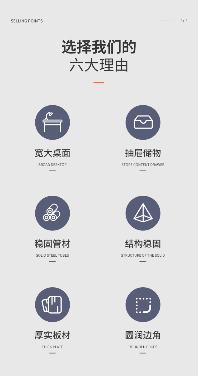 电脑桌台式桌家用书桌学生学习桌卧室宿舍抽屉写字桌简易办公桌子