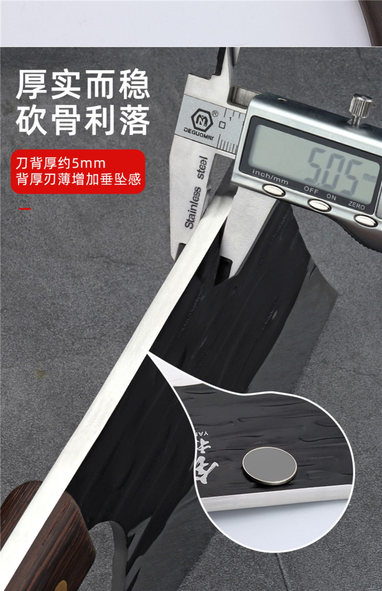 砍骨头专用刀屠夫商用重型大骨头刀加厚剁骨斧子锋利专业斩牛骨刀