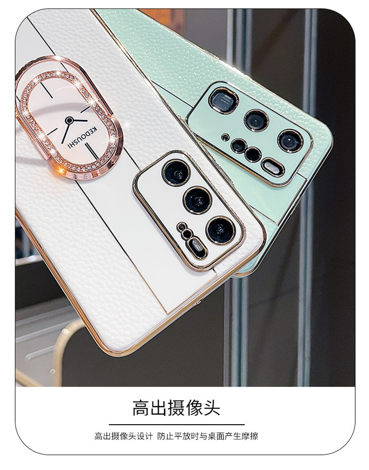 个性皮纹潮适用于华为p40pro手机壳水钻支架p40创意镜头全包