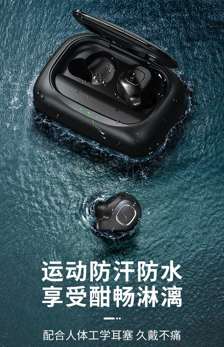 f8适用于华为苹果无线蓝牙耳机vivoppo小米魅族双耳通话入耳式
