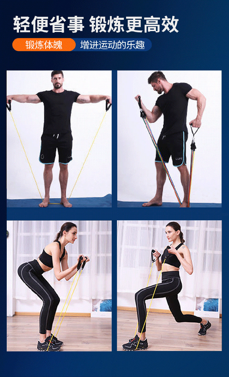 健身运动绳子拉力器力量训练皮筋拉伸弹力带男练胸拉背器手臂家用