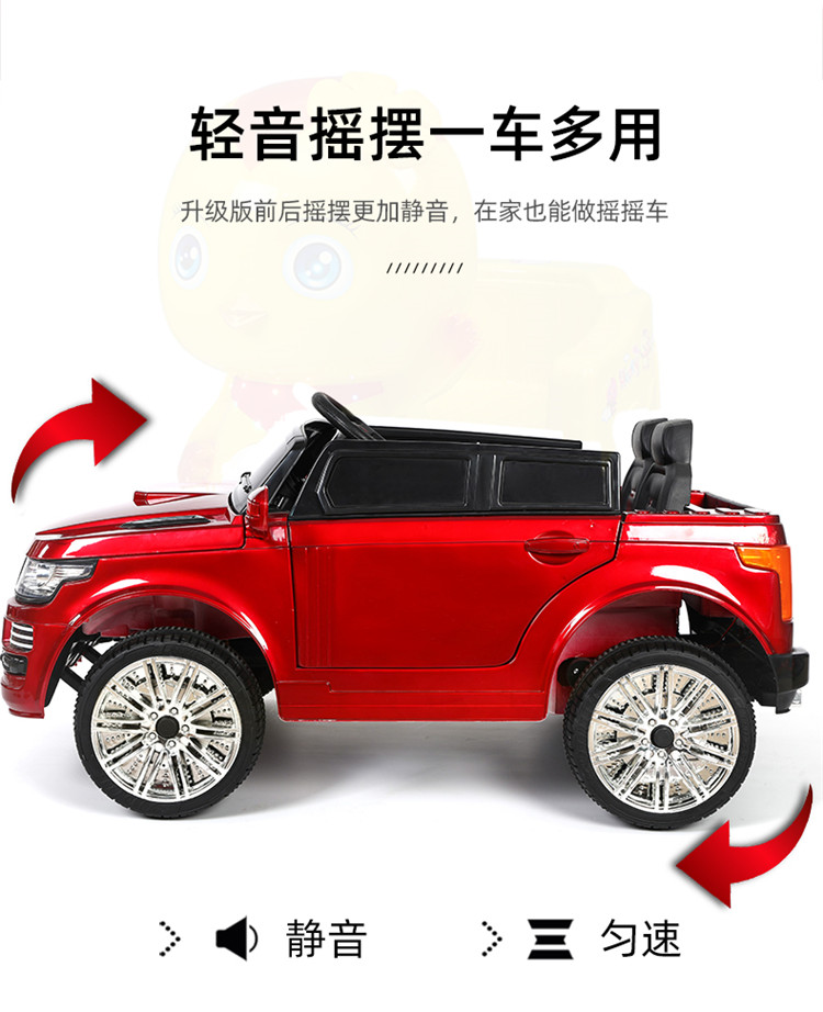儿童电动车四轮遥控越野汽车双座宝宝玩具车可坐大人