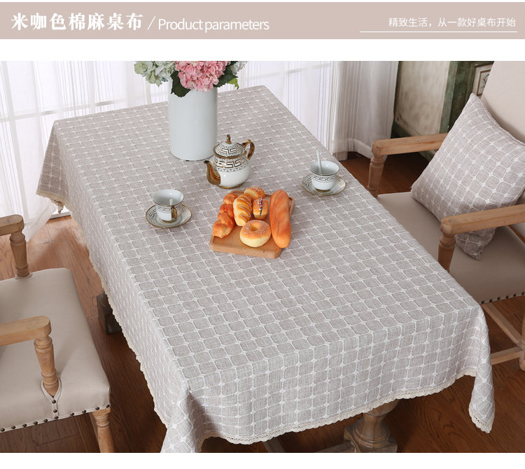 加厚格子桌布棉麻餐桌布布艺正方形八仙桌方桌盖布茶几台布ins风