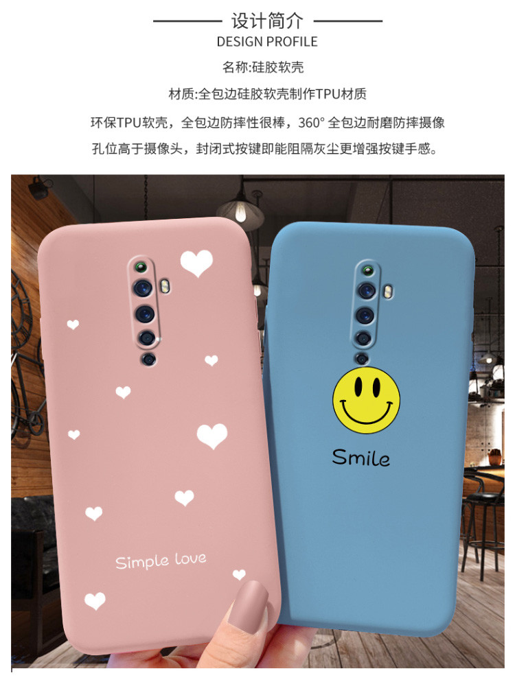 opporeno2z手机壳tpu彩绘全包软边亲肤硅胶手机保护套