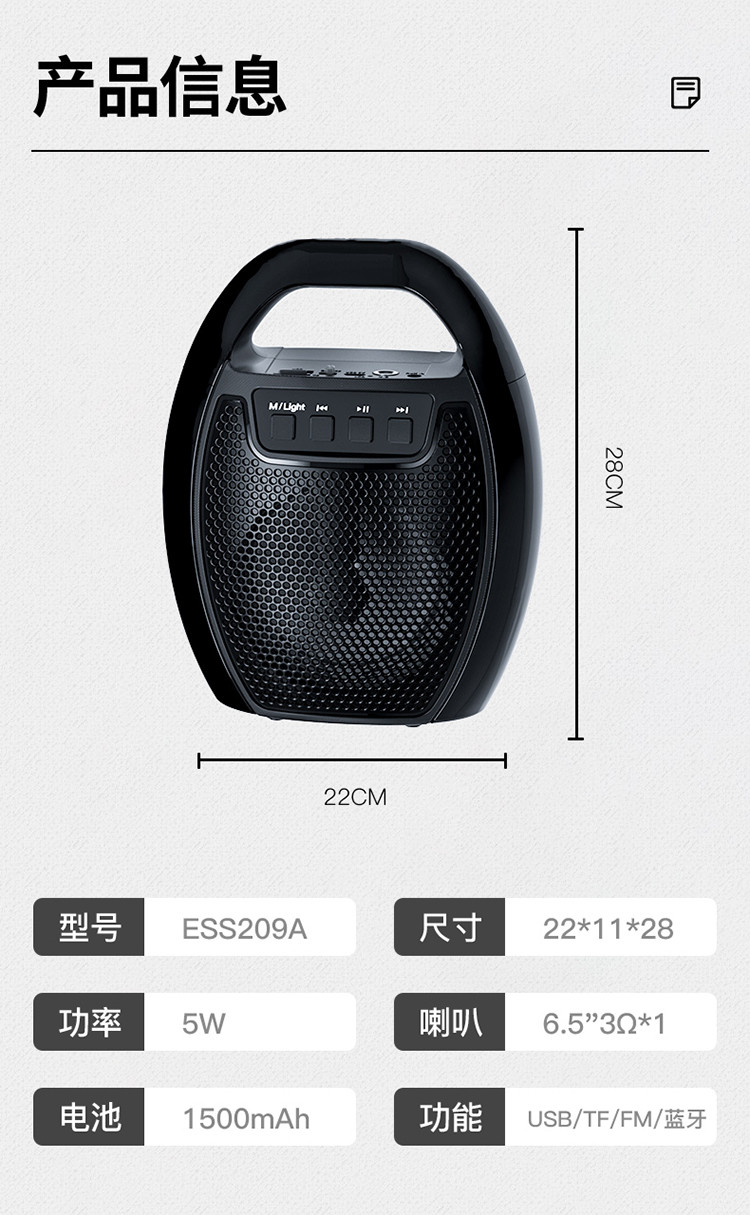 雅兰仕广场舞音响手提灯光音箱户外便携蓝牙音响
